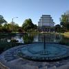 Jewel Box and Reflecting Pool