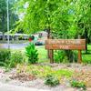 Joseph Leisure Park sign at Christy and Gravois