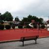 Berra Park Playground