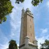 Compton Hill Water Tower