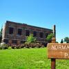 Norman Seay Park sign