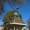 Kingsbury Square Park Pavilion