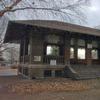 Soulard Market Park Bandstand