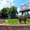 Tandy Park sign