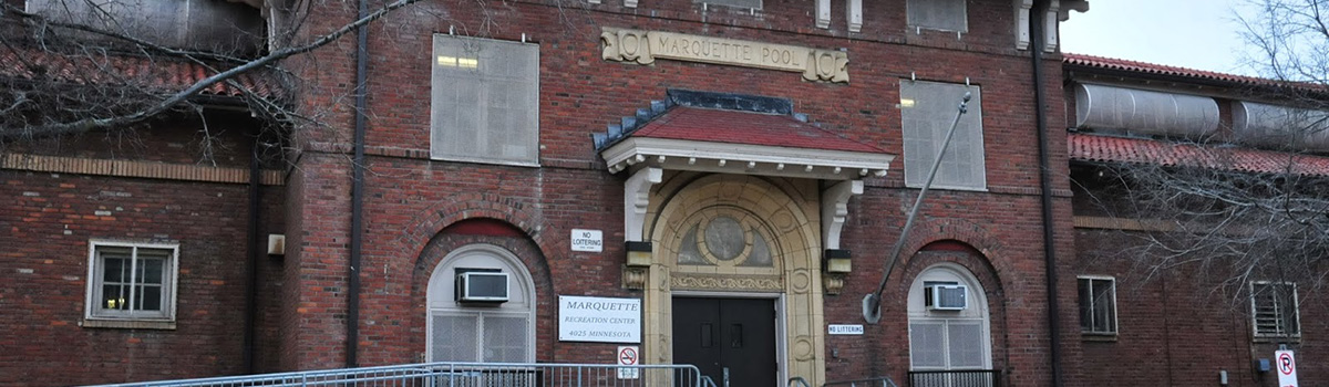 Marquette Park Rec Center Building